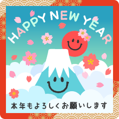 POPUP New Year's cards & NY's greetings
