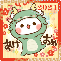 【2024】ゲスくまの年末年始＆お正月