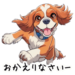Anime style Basic set of cavalier dogs