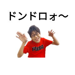 yama_20231215183135