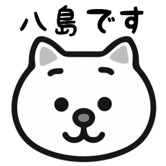 Yashima cat stickers