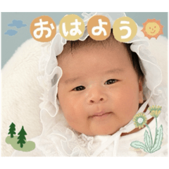 eririn_20231215210951