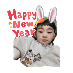 happy aito