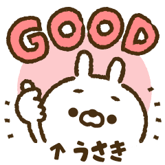 Easy-to-use sticker of rabbit [Usaki]
