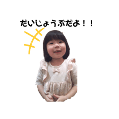 natsuko_20231216090035