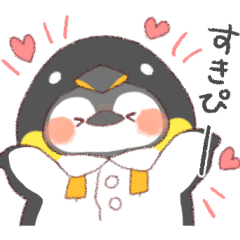 Animal Penguin Costume!Love