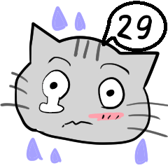 A speech bubble cat that says a word 29