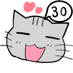 A speech bubble cat that says a word 30