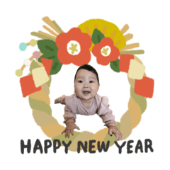 yuka_20231215225844
