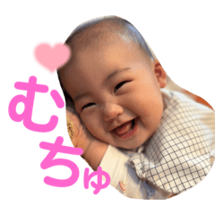 Kaede baby stamp3