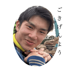 watashino tomodachi.