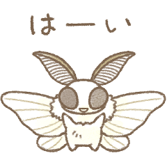 Fluffy silkworm moth
