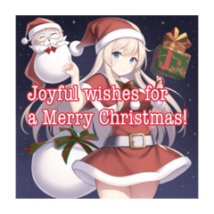 Christmas Message 231201