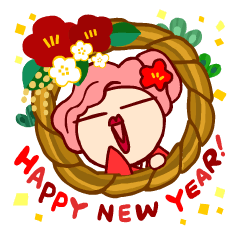 Winter and New Year's Pinky Marulun