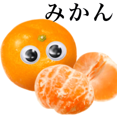"Googlys" orange