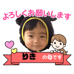 TOMOMI_20231217084915