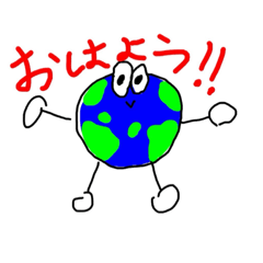 yoshi_earth