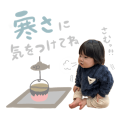 SUZU_20231216031145
