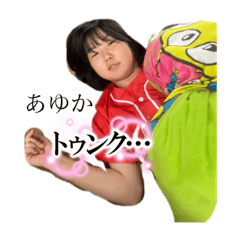 FRIGIRL!_20231216203122