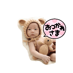 yuka_20231216185150