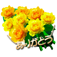 薔薇の花束にキラキラ輝くメッセージ