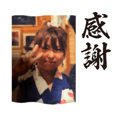 TOMOMI_20231217104800