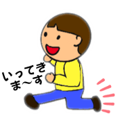 Ha_20231215215020