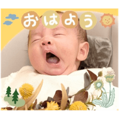 NAO_20231217164323