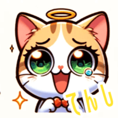 Cute Cat Stickers for Fun Chats!
