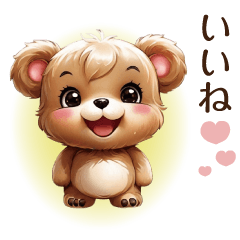 cute bear sticker by keimaru