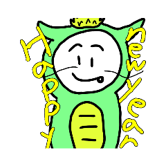 Ryuki_20231215213912