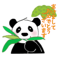 Panda of Riceball 2024-1