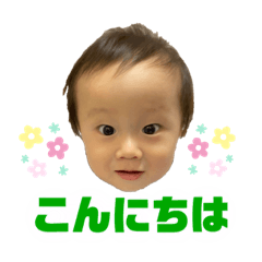 Mitsuki_20231217172258