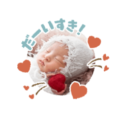 yuka_20231217191227