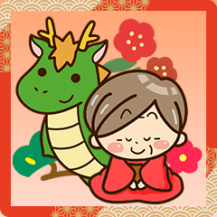 Grandmother Sticker New Year Version