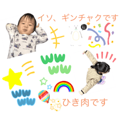 tsubaki_20231217220900