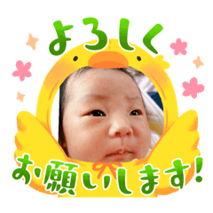 akiko_20231218104214