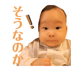 souchan_stamp(4-6m)