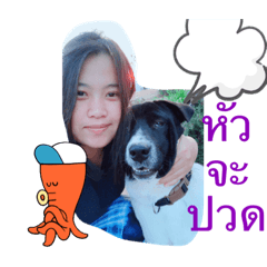 Oilnapat_20231218233537