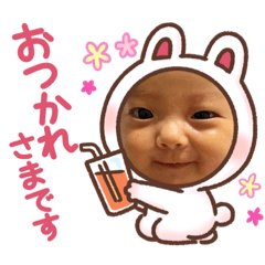 yuka_20231218174153