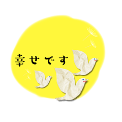 chiyo_20231218183635