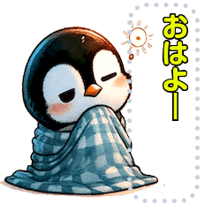 Mofumofu Penguin: Laid-back Days