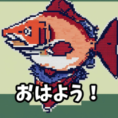 Pixel Fishies