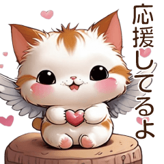 kitten Sticker by keimaru