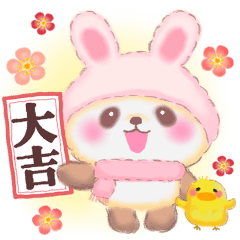 Baby rabbit Panda (modified version)