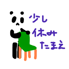 Panda Zhang_20231217204202