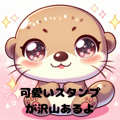 Otterly Expressive Stickers