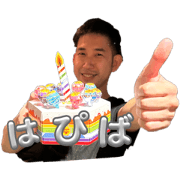 fuka_20231216180527