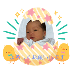 kana_20231218195640