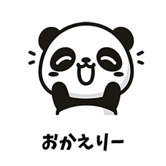 Panda Days: Cute Expressions